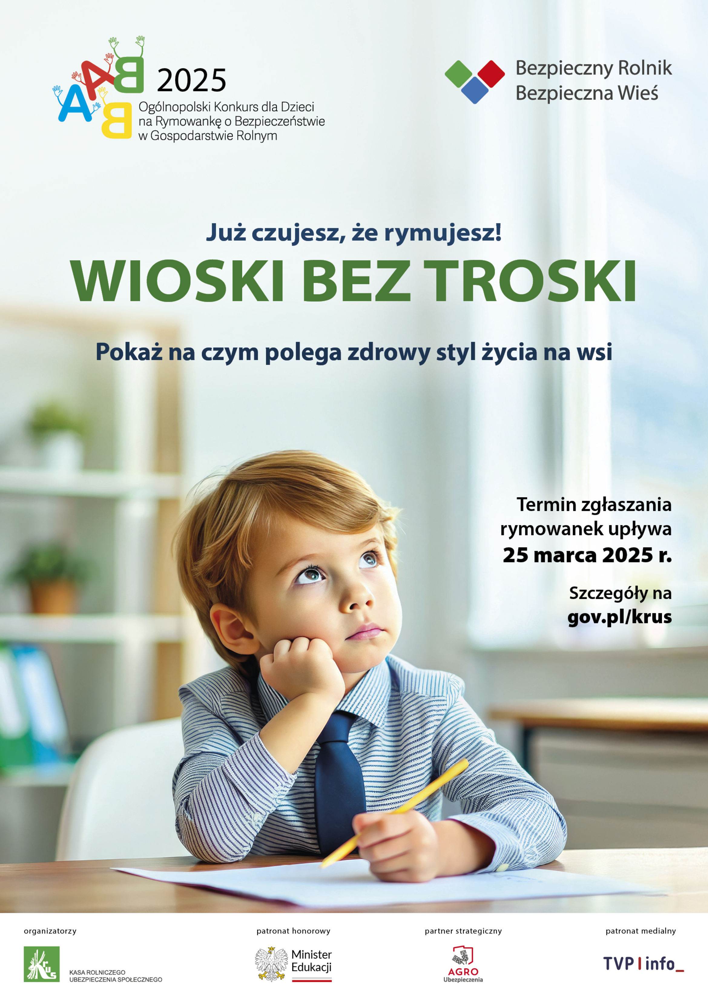 Plakat_VI_Konkurs_na_Rymowanke