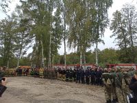 IMG_20250930_103253