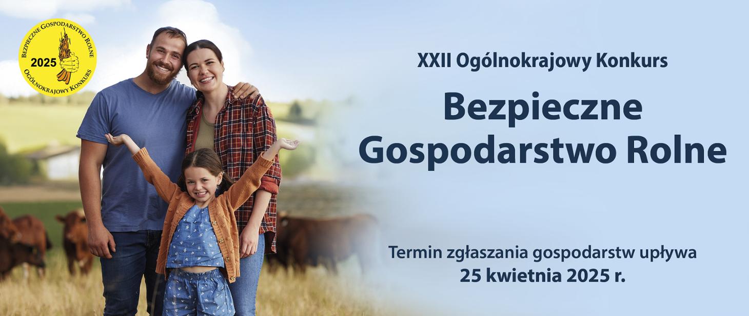 Konkurs KRUS